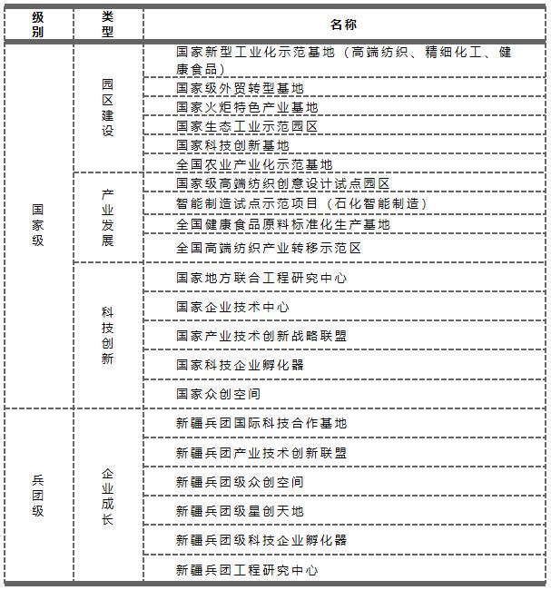 QQ截图20210623153926.jpg