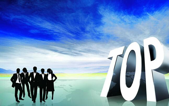 1631254311724978.jpg src=http___file4.youboy.com_e_2015_1_9_83_248362s.jpg&refer=http___file4.youboy.jpg