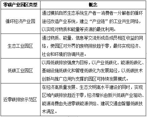 QQ截图20210929133000.jpg