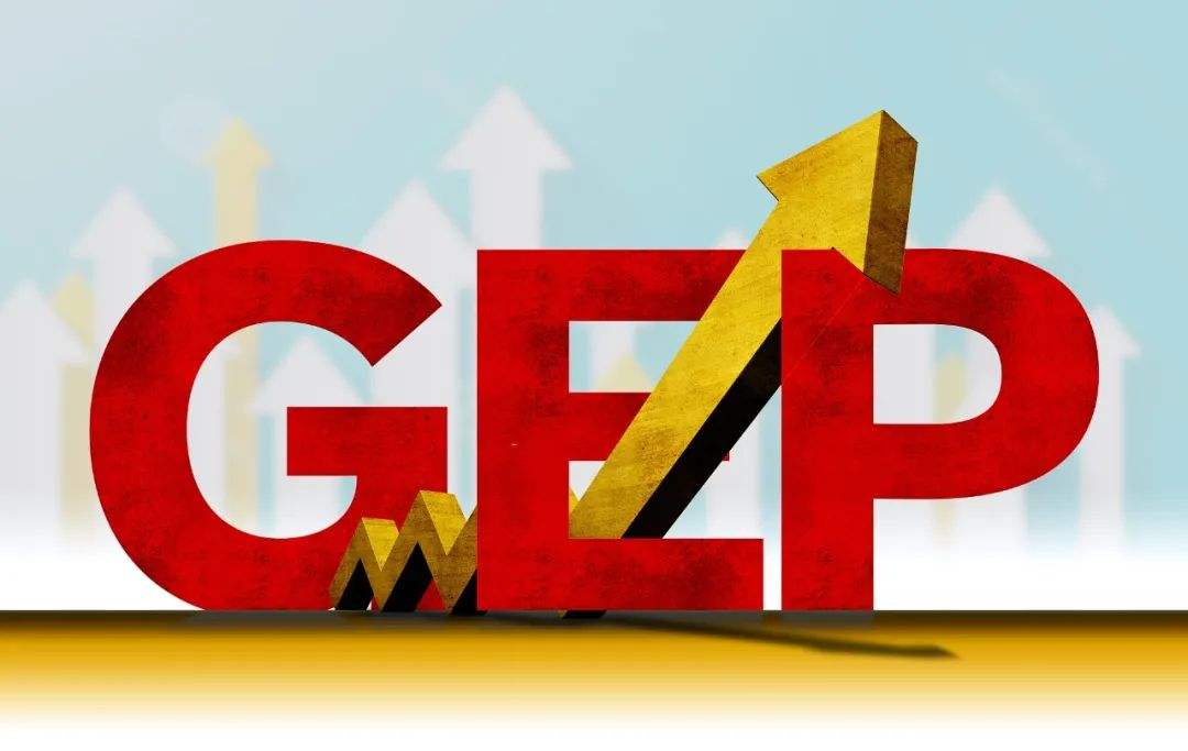 我国生态系统生产总值（GEP）研究特点文献量化分析