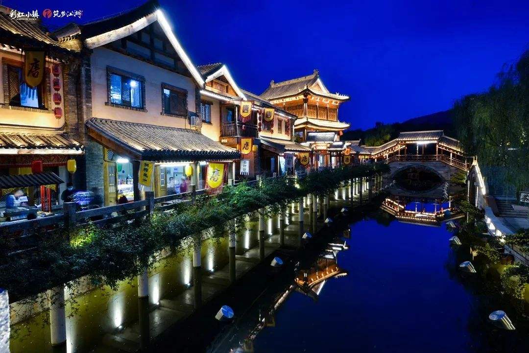 首批国家级夜间文化和旅游消费集聚区公布！