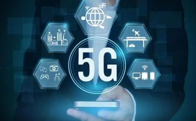 覆盖国民经济40个大类 5G融合应用加速落地