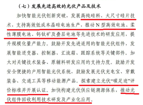 微信图片_20220906160747.png