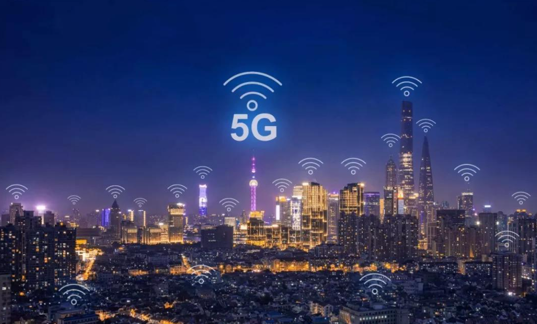 宁夏：推动数据中心和5G等新型基础设施绿色高质量发展