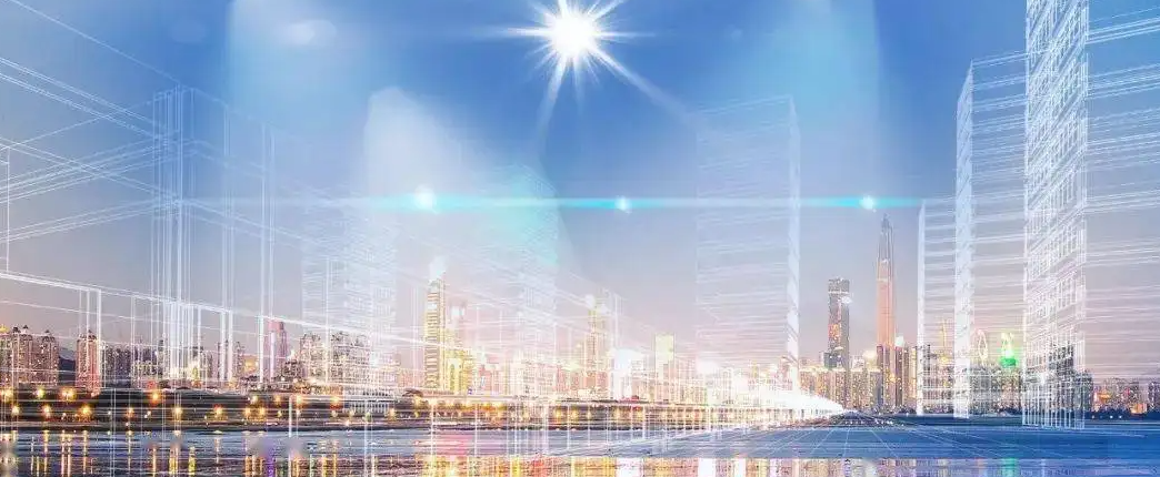 广东印发“十四五”现代流通体系建设实施方案