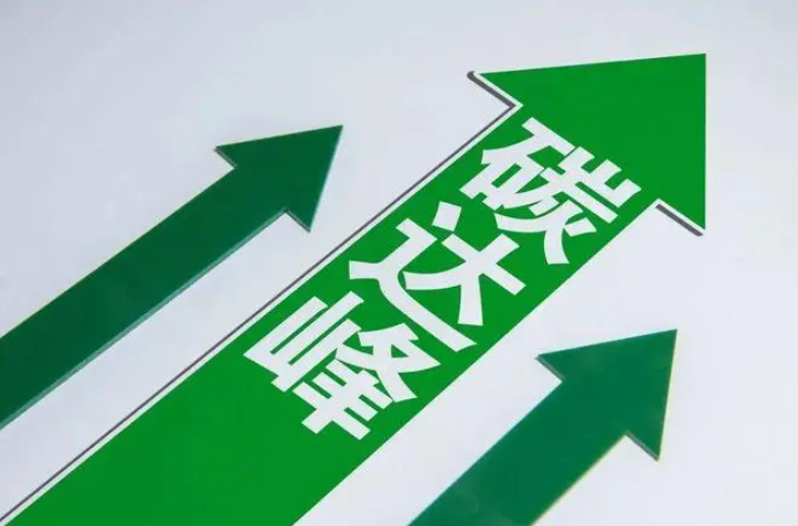 山西着力打造氢能高地，又一助推政策来了！