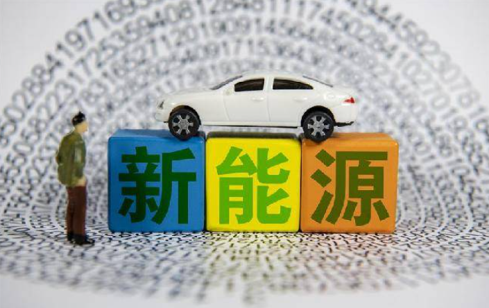 乘风新能源，河南汽车行业迎换道领跑新机遇
