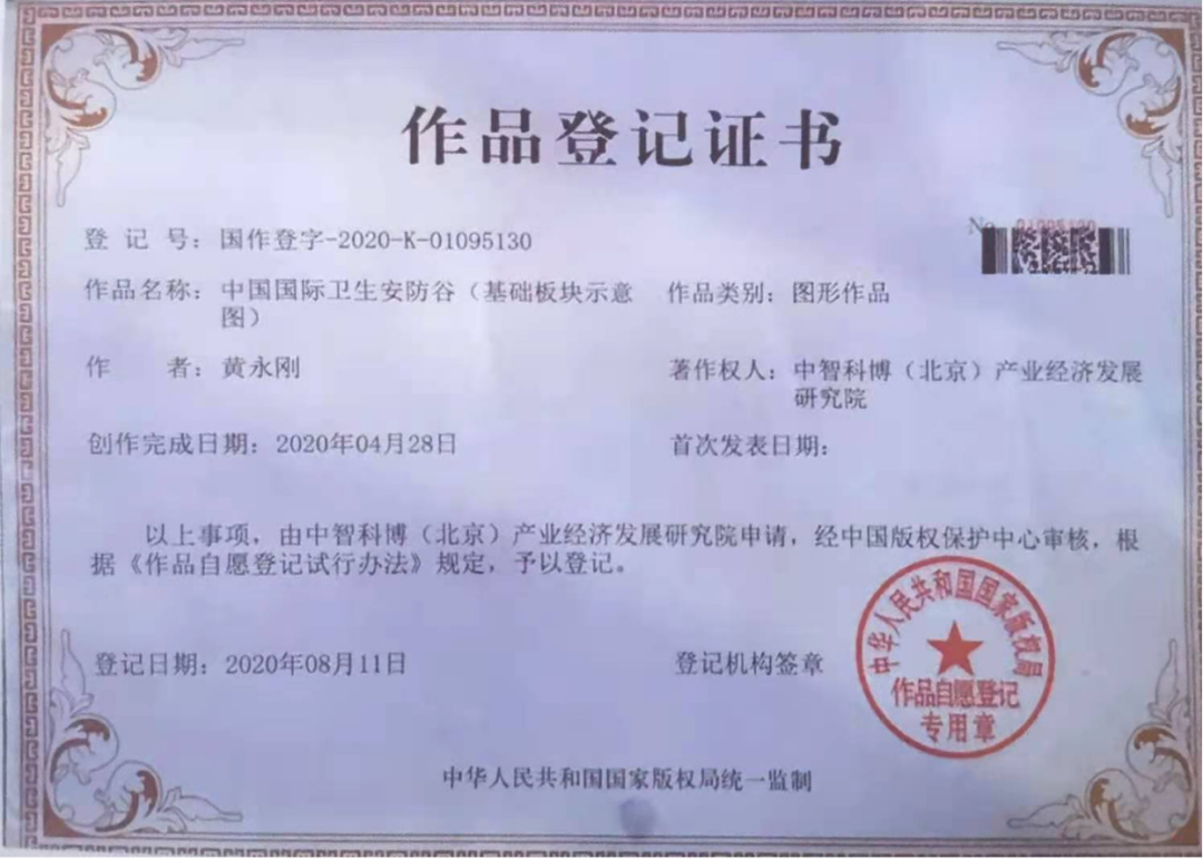 1680838310456090.png