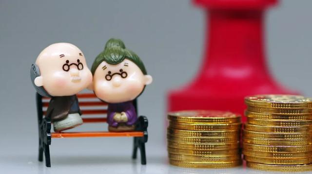 银发经济元年已到，养老产业如何“掘金”万亿机遇