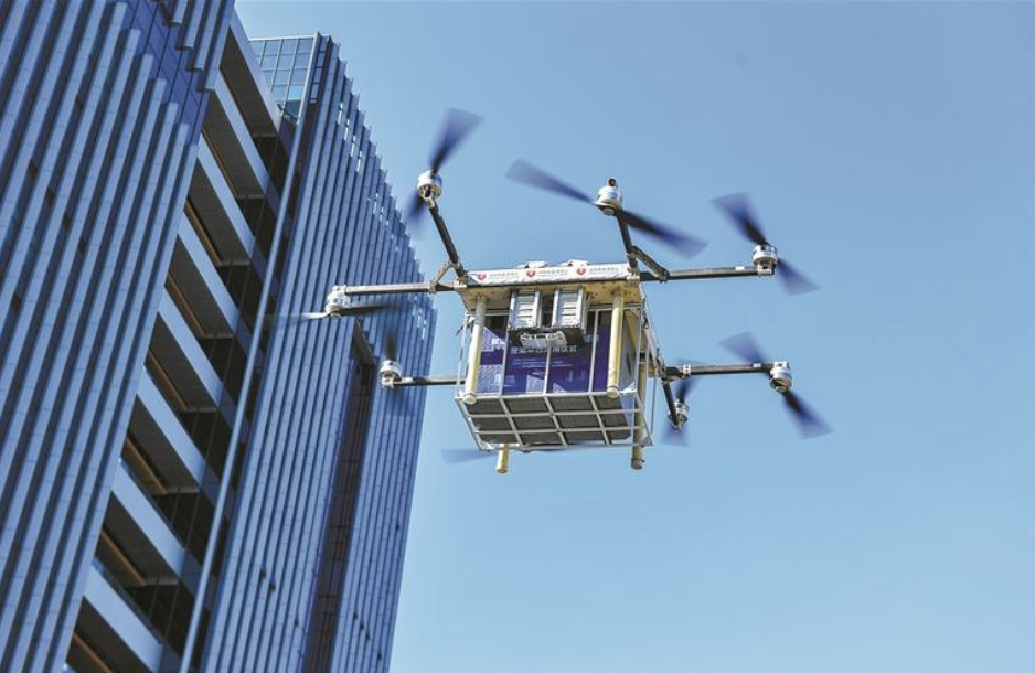 ​深度剖析地方发展低空经济面临的挑战与机遇 