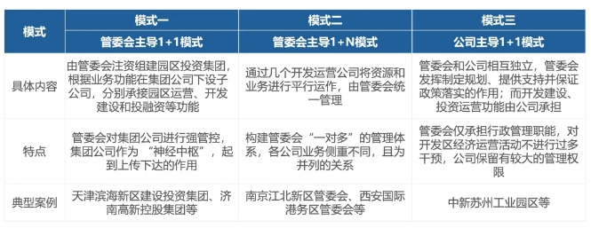 微信截图_20241211163226.png