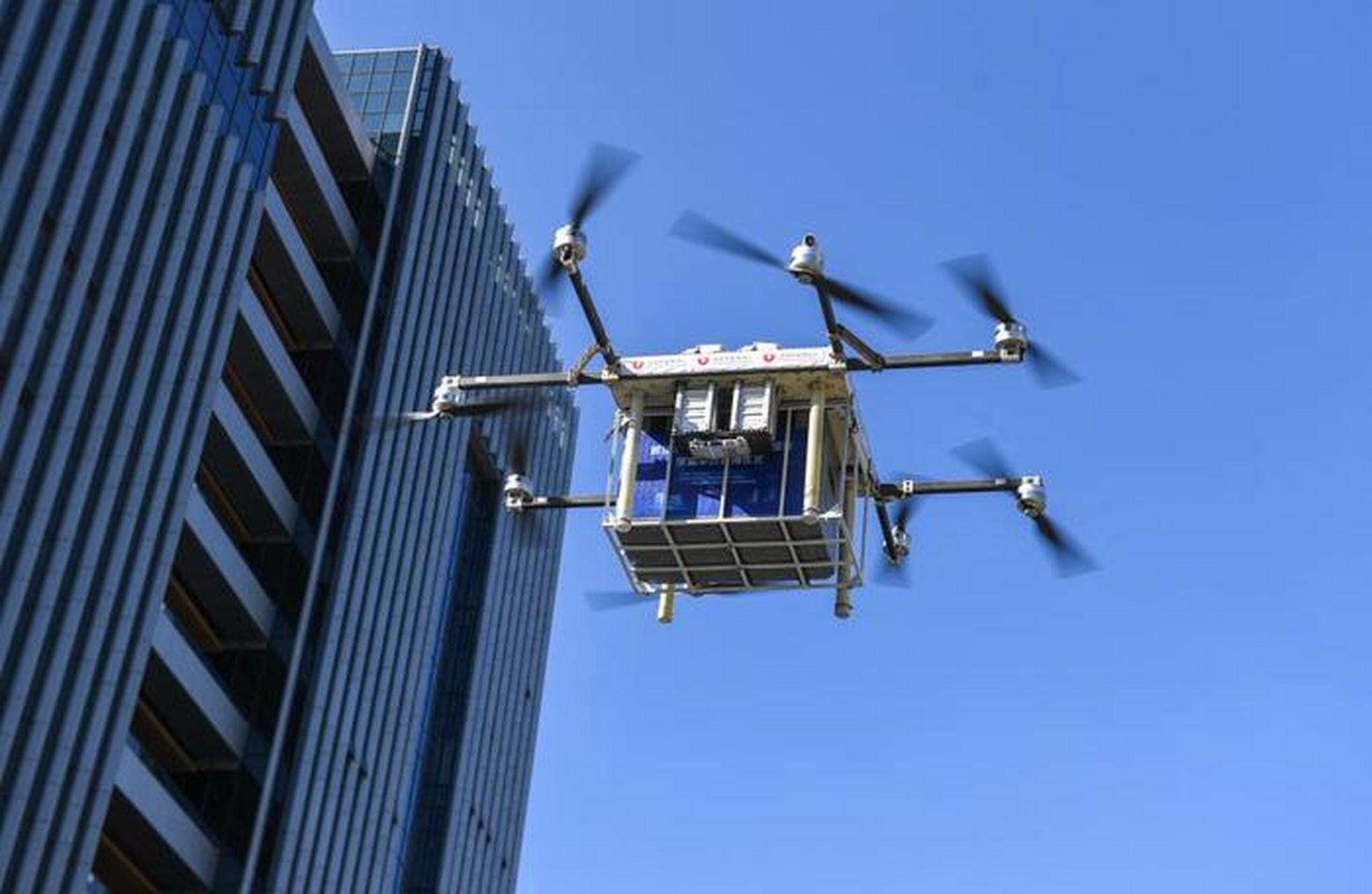 深度解析国家设立低空经济司的重要意义  