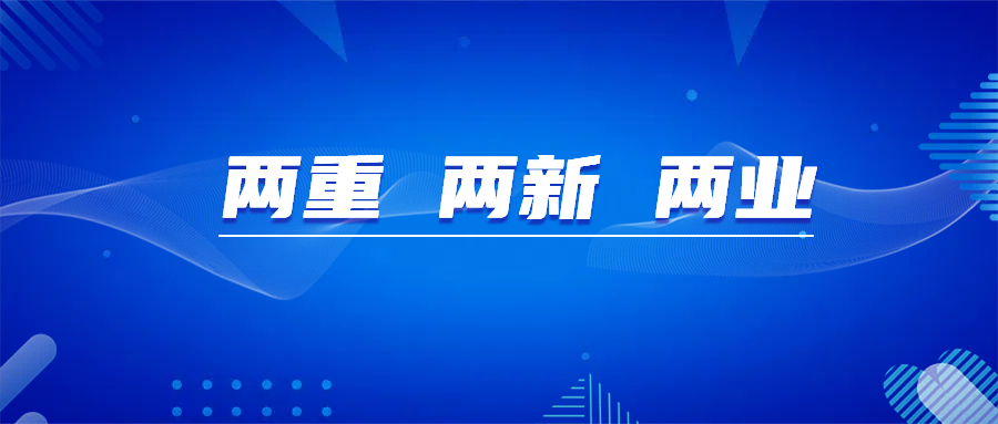 公众号广告图.png