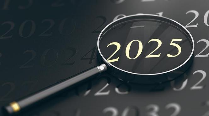 涵盖三大类！《安全应急装备产业分类指导目录（2025 版）》发布