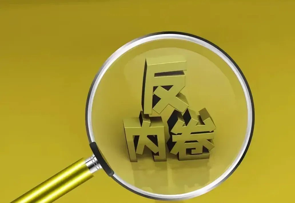 铅酸电池企业如何应对内卷危机 ?