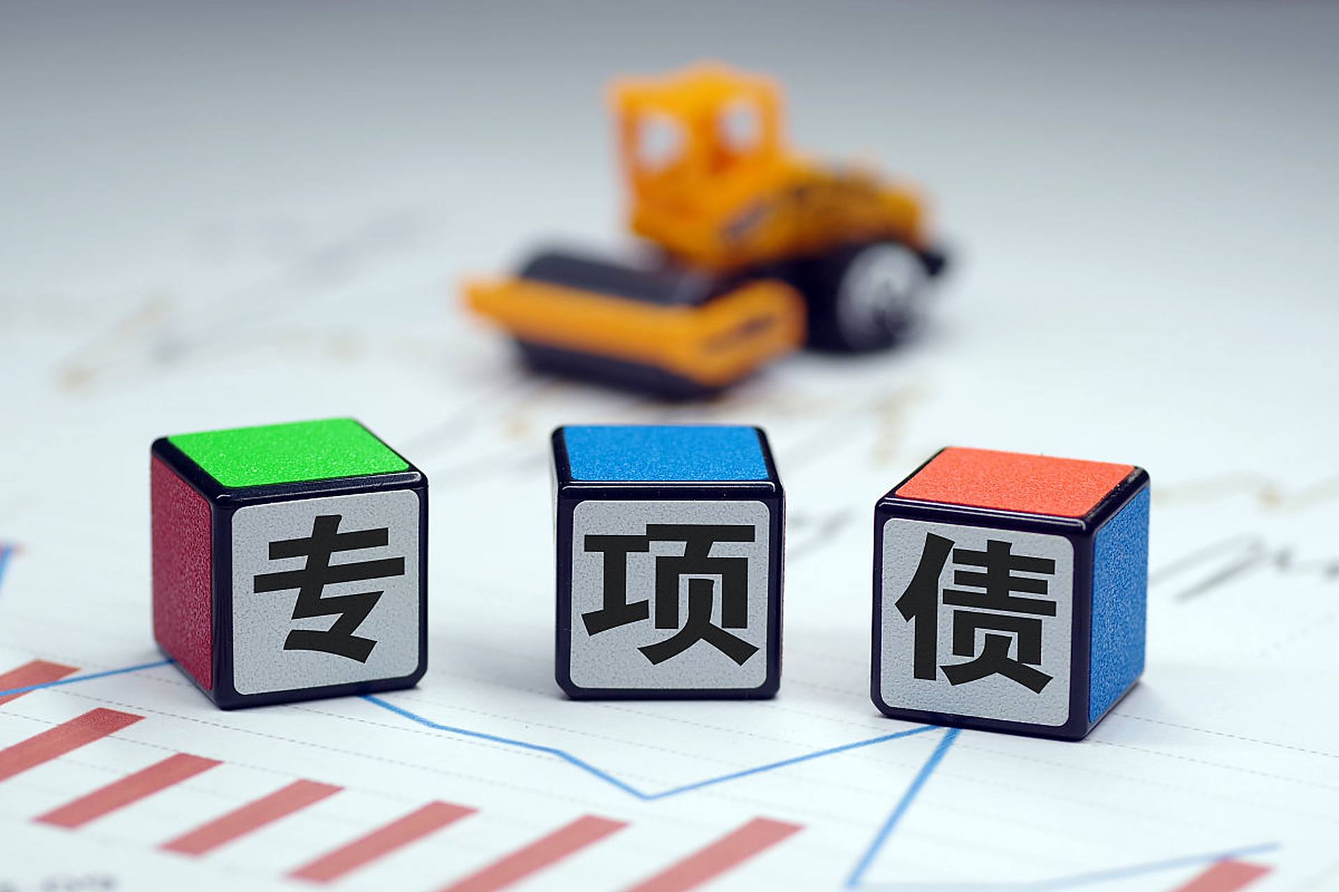 如何谋划城市更新项目争取地方政府专项债？