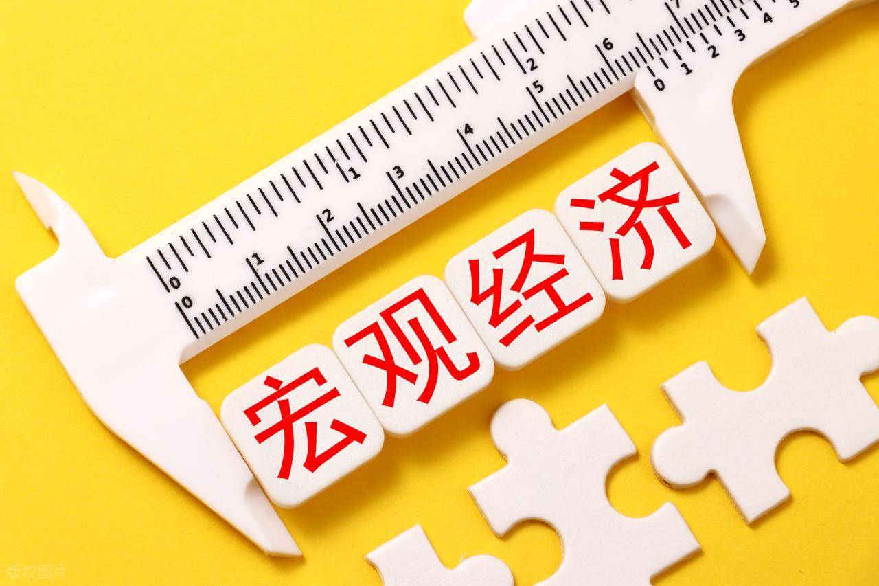 2026中国经济：开局之年的韧性与突破 