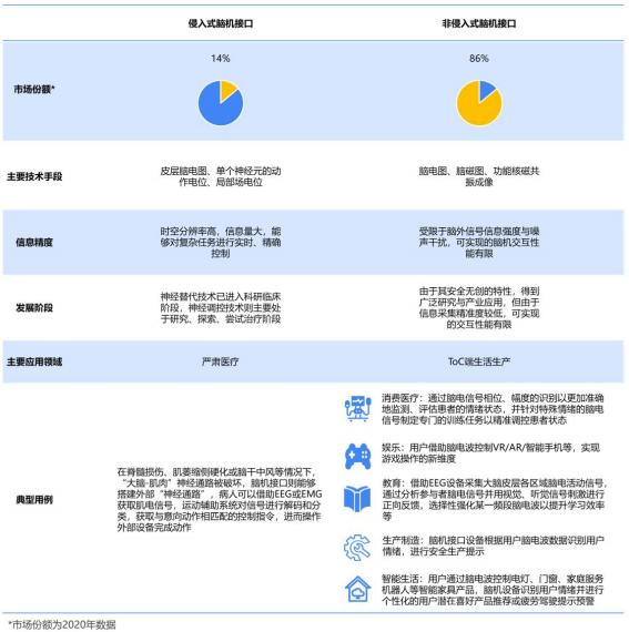 1767602874531286.png 图片5.png