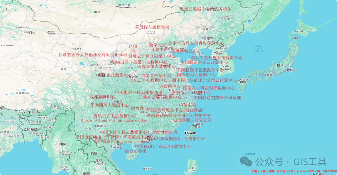 全球数据中心产业现状及未来发展趋势 