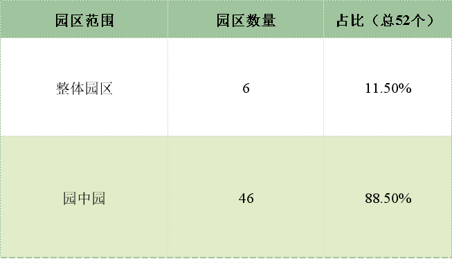 1768209587499766.png 640 (1).png