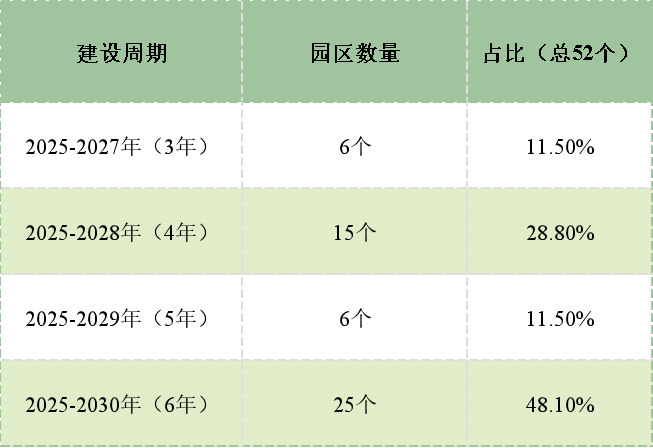 1768209640838851.png 640 (2).png