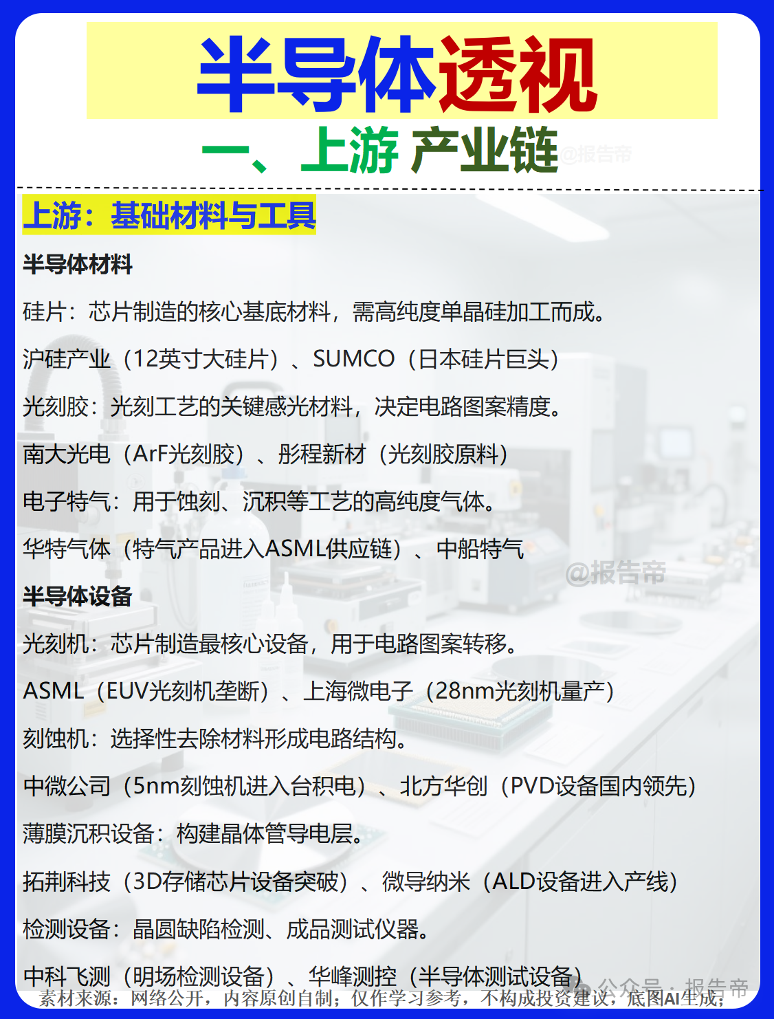 1768813764172366.png 1768813764172366.png