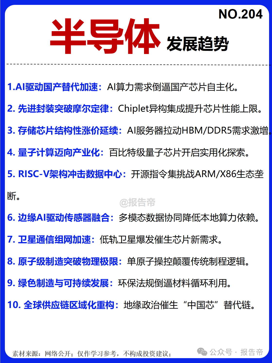 1768813765477748.png 1768813765477748.png