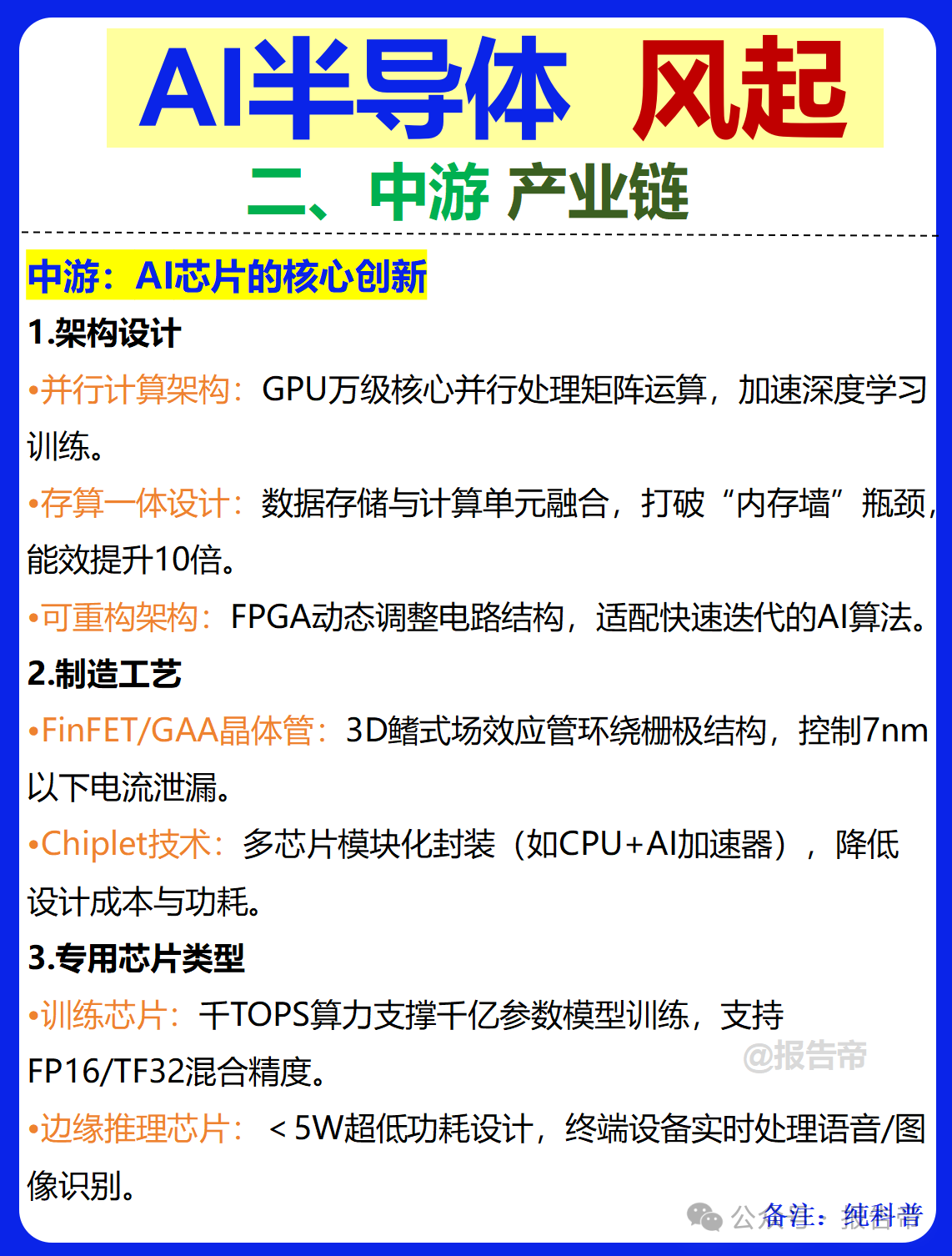 1768986763686047.png 1768986763686047.png