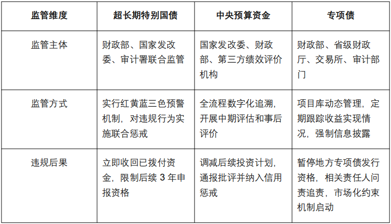 1770094366982177.png 1770094366982177.png