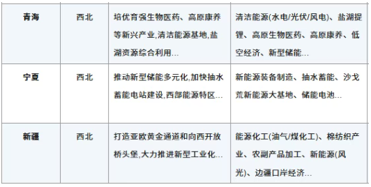 1784710410221907.png
